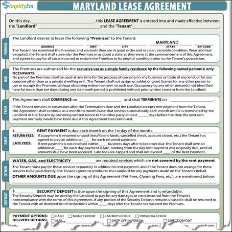 maryland lease agreement
