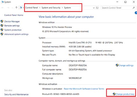 Microsoft Windows 10 Pro Keygen Quantumeagle