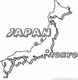 Japan Coloring Flag Getcolorings sketch template