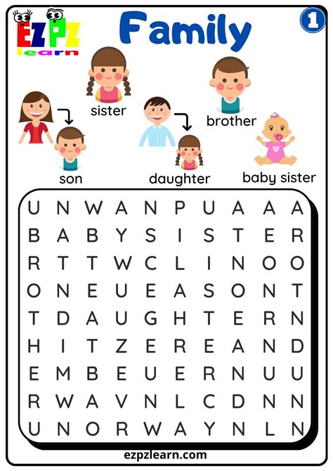 family vocabulary word search   students parents  teachers