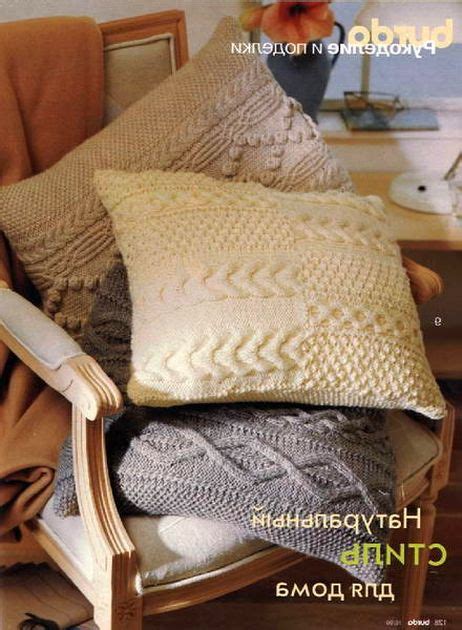 ideas  making cushions diy tutorial ideas