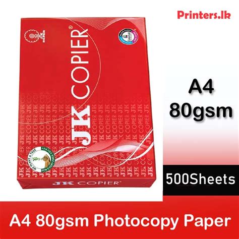 jk copier photocopy paper gsm rs  gsm sheets