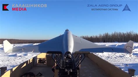 kalashnikov unveils  kamikaze suicide drone fox news