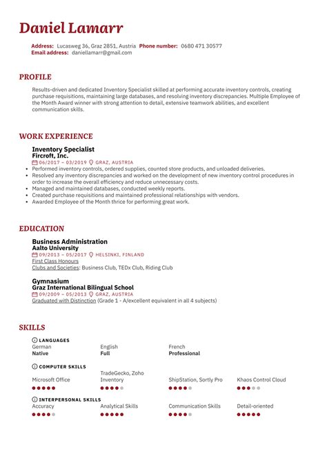 entry level inventory resume sample