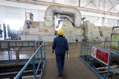the coal fired power generators at beijing s gaojing thermal power plant are decommissioned on