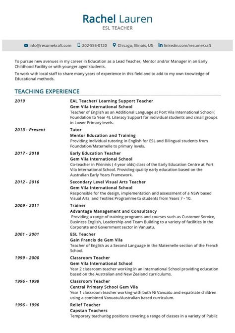 education resume examples page     resumekraft