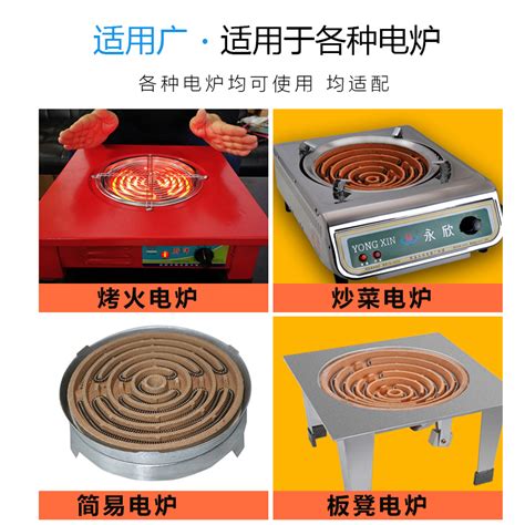 heating wire  electric furnace wire  heating wire heating wire resistance wire furnace