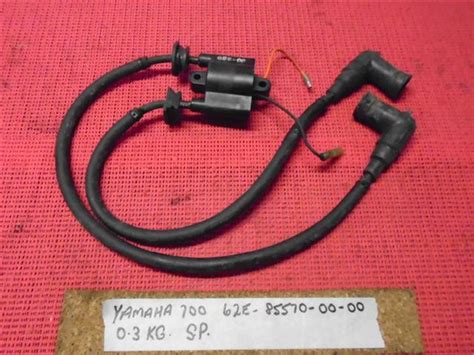 yamaha wave runner blaster  ignition coil     yamaha wave runner blaster