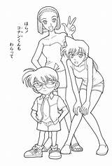 Conan Manga Ran Sonoko Colouring sketch template