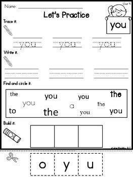 trick word worksheets  kindergarten trick words fundations trick