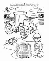 Construction Pages Coloring Vehicles Print Color Kids sketch template