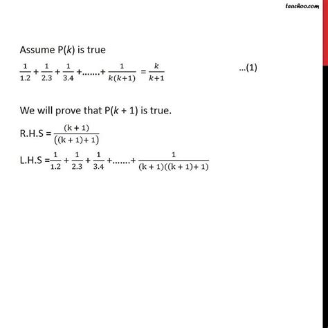 Example 3 Prove 1 1 2 1 2 3 1 3 4 1 N N 1 1 N 1