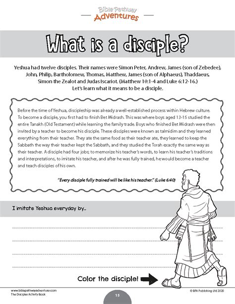 printable  disciples activity sheets