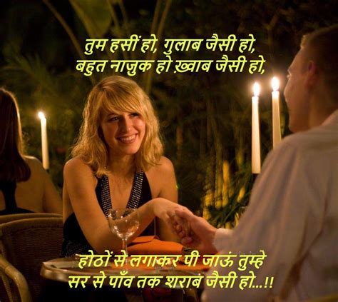 get here funny veg or non veg new year jokes and new year shayari in in dec 30 2016