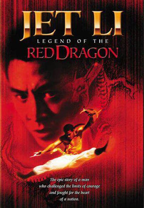 affiche du film la légende du dragon rouge photo 6 sur 6