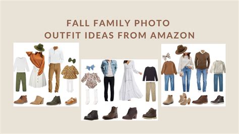 fall family photo shoot outfit ideas