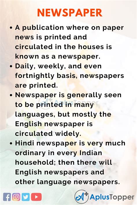 lines  newspaper  students  children  english