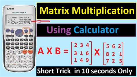 multiplication  matrix  calculator matrix multiplication trick