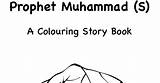 Muhammad Pages sketch template