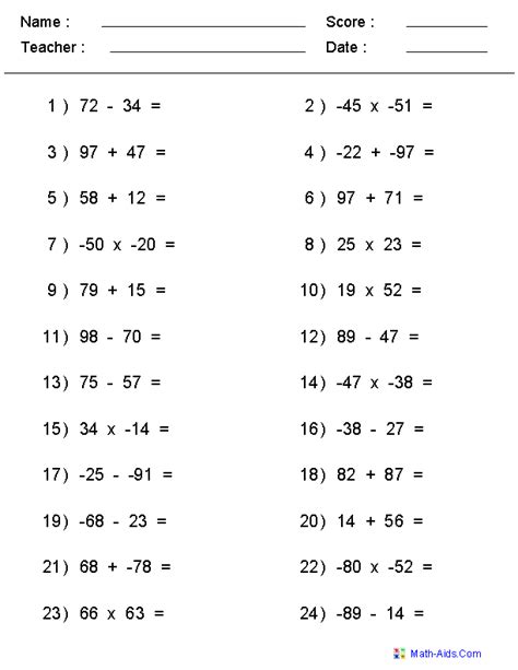 addition subtraction integers worksheets worksheetocom