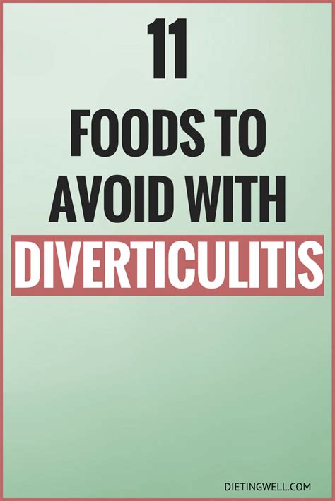 foods  avoid  diverticulitis diverticulitis