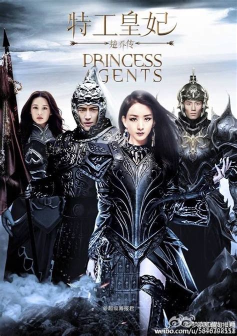 princess agents asian dramas i enjoy in 2019 princess agents chinese movies drama movies