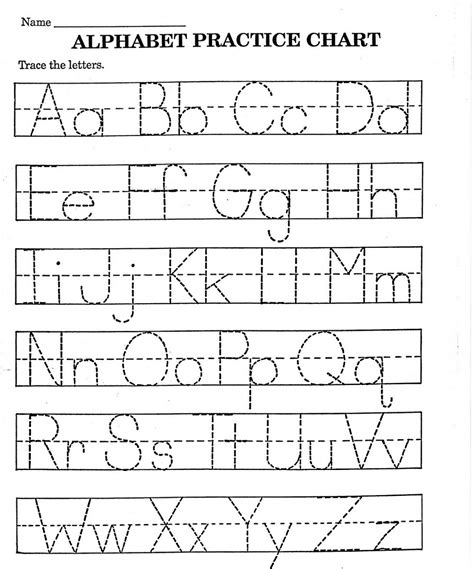 abc printable worksheet  kindergarten abc worksheets letter