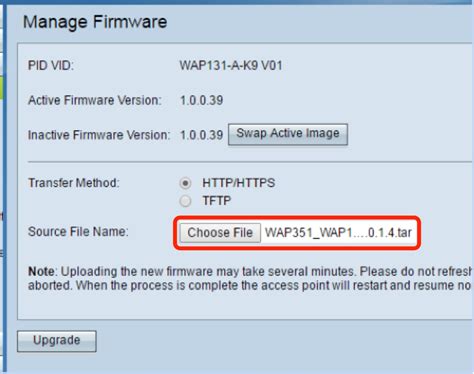 firmware updates  older waps kellum hercerays