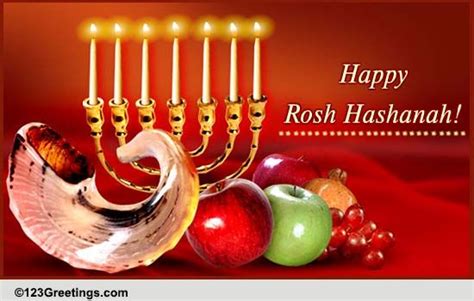 rosh hashanah greeting  formal  ecards greeting cards
