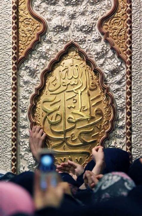 entrance door  imam ali shrine  unveiled  shiraz iran photo