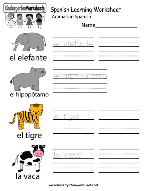 printable kindergarten worksheets printable spanish worksheet