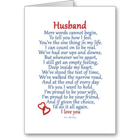 husband love card zazzlecom love  husband husband quotes