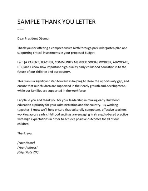 teacher appreciation   letter allbusinesstemplatescom