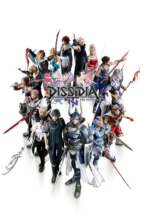 Dissidia Final Fantasy Nt 2018