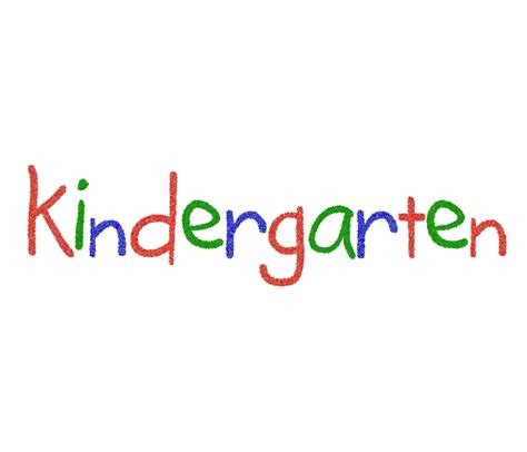 kindergarten clip art clipart