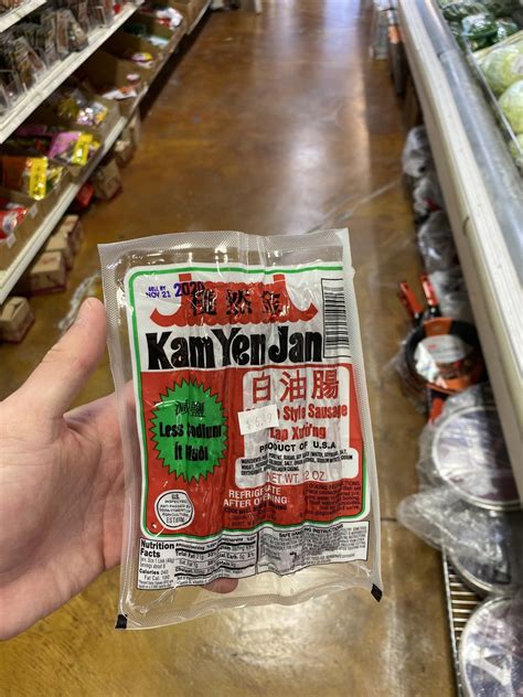 kam yen jan chinese sausage  sodium oz eastside asian market