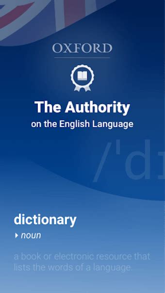 oxford dictionary  english    android filehippocom
