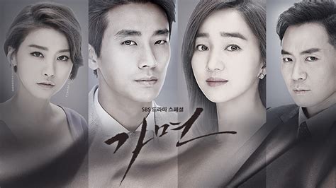 Mask Ep 18 Engsub 2015 Korean Drama Polldrama Vip