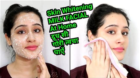how to do milk facial at home for clear bright glowing and fair skin