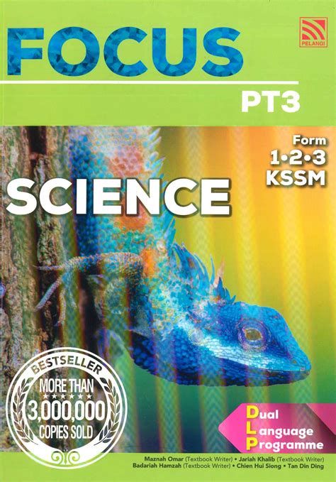 science textbook form  malaytng