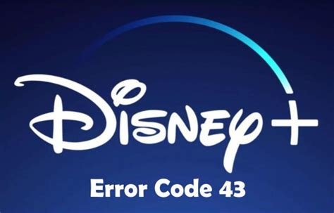 disney  error code    fix  easily