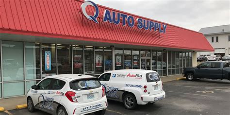 quincy auto supply   open