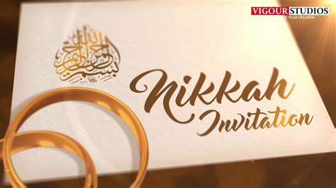 nikah invitation video muslim wedding invitation wa