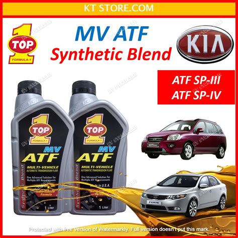 kia picanto forte citra auto transmission fluid oil  top  mv synthetic usa  liter