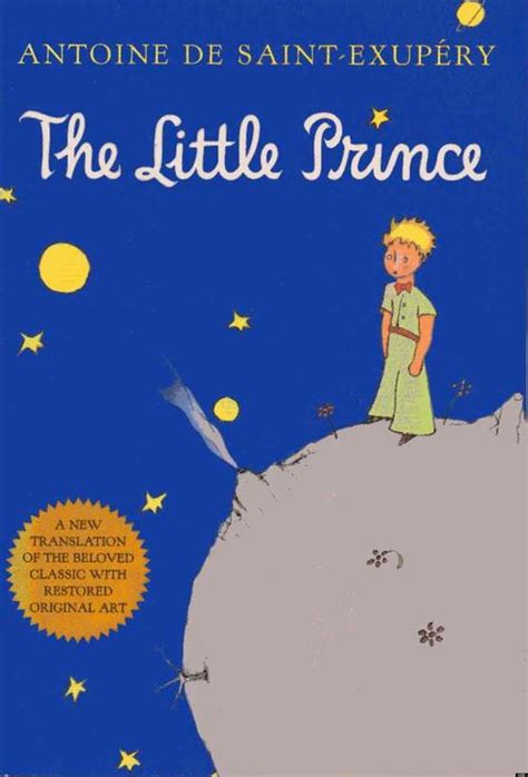 the little prince anniversary edition book cover gets major update