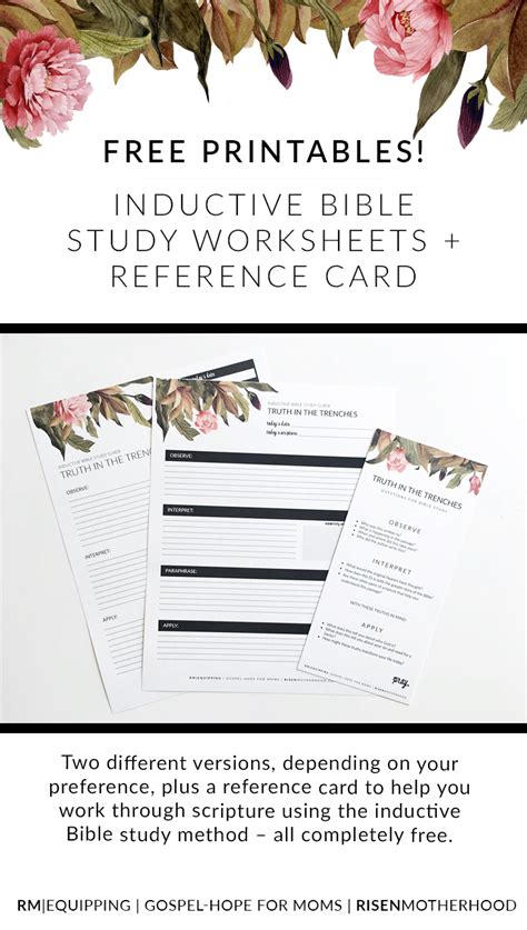 printable inductive bible study worksheets companion card
