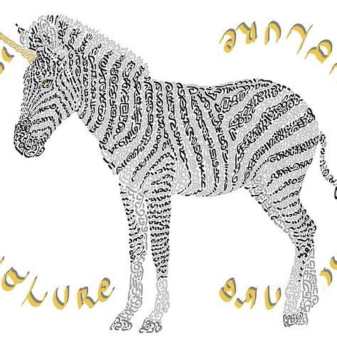 weird wonderful creature  unicorn zebra dessin