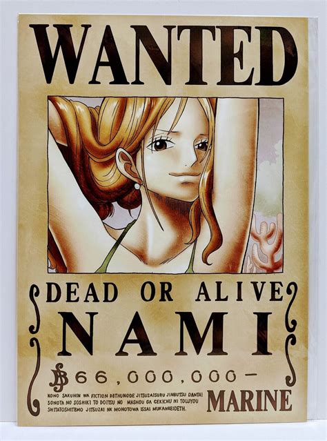 piece wanted poster set lupongovph