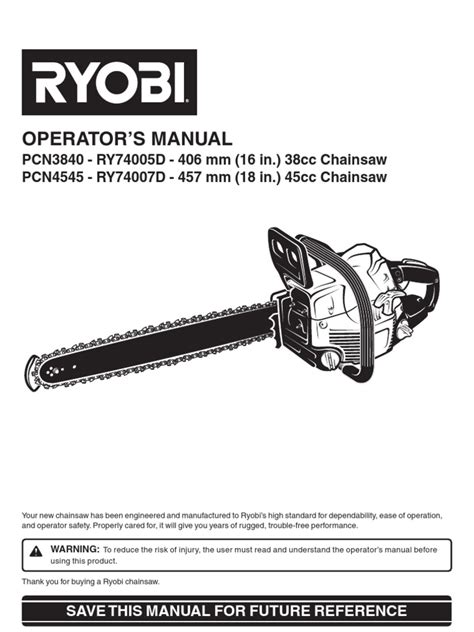 ryobi pcn cc manual  carburetor pruning