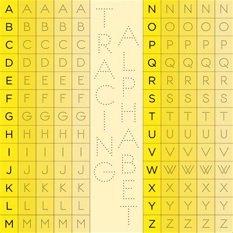 printable tracing alphabet letters printableecom